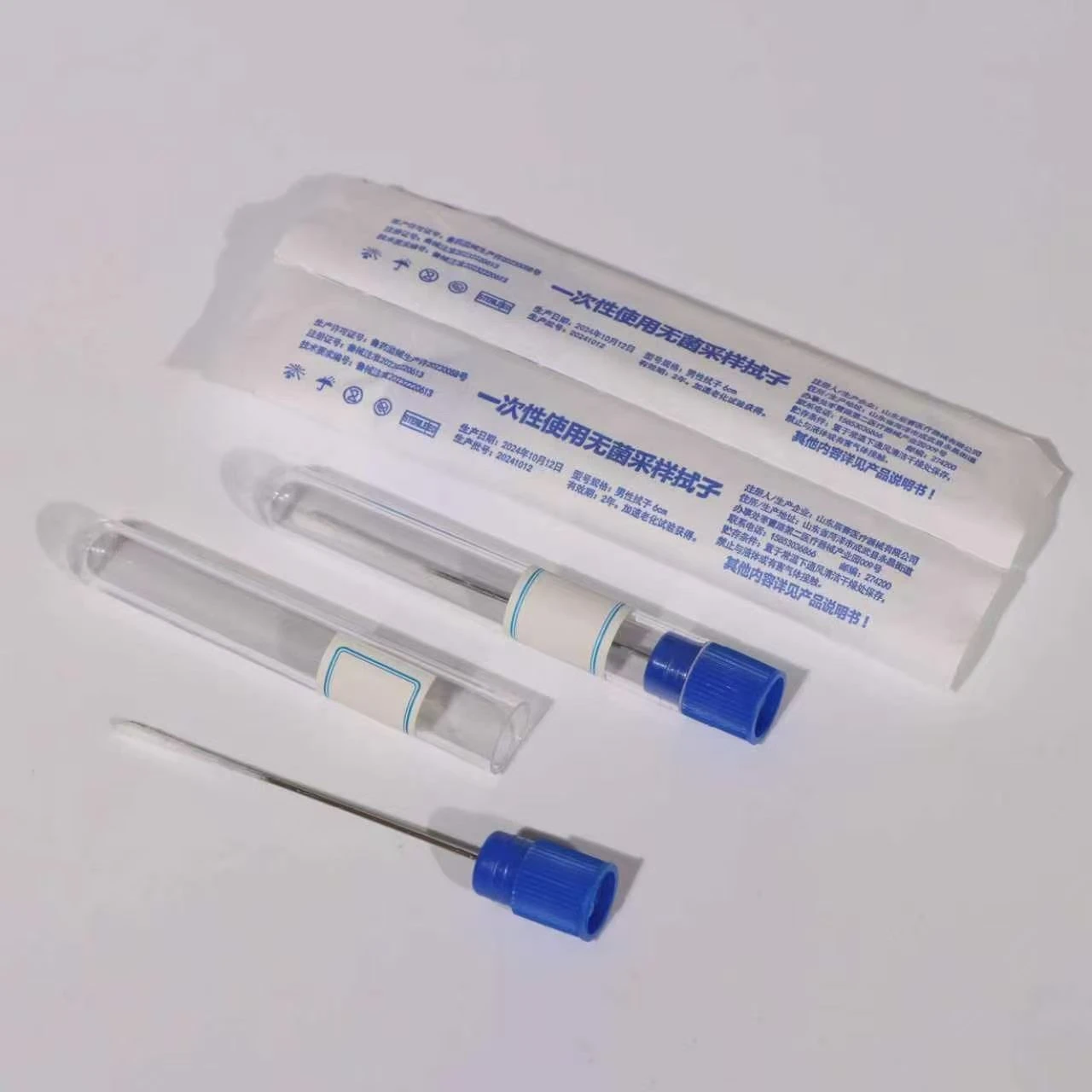 product-1280-1280 product-1280-1280