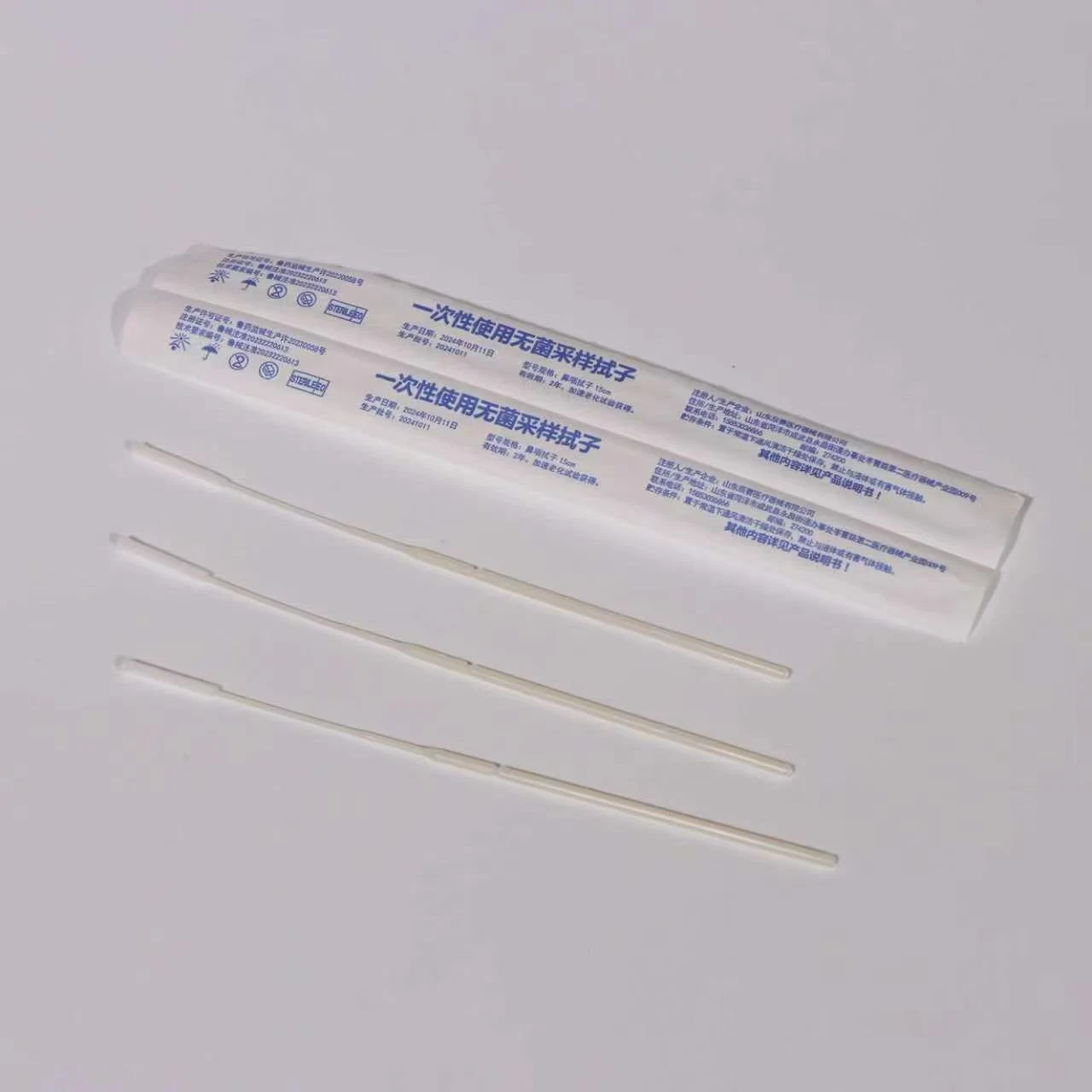 product-1280-1280 product-1280-1280
